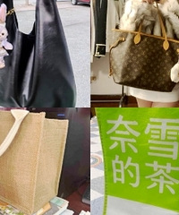 ʹ���ʸߵİ����ĸ�������̳�����Ƿ���