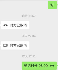 �����кȴ��˼�4�����˵���ң���ͷ���۲�ֱ���֣������Ұ�����