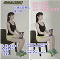 想瘦小腿的进!