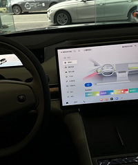 ��;�Ǽ�ԪESʵ�������̽������������ܣ�����������900KM