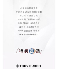 ��������С��������ѡ|��˾��6����NIKEЬ������55��