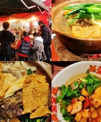 新发现的宝藏店铺,和朋友都吃的呼啦啦的