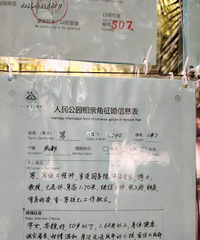 ���׽���83�������н�����50�����µ��ϰ��������ô����