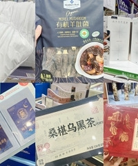 ɽķ���������嵥�����޻ع�������