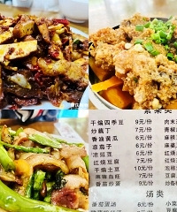 素菜7块荤菜十几块的家常菜馆,物价感人