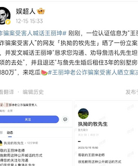��Ů�������������������ܾ��˻�180���������ܺ��˹�������