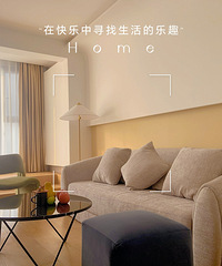 140平跃层,入住一年来分享装修心得