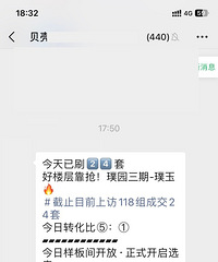 ¥�в�������Ϊʲô�԰ȴ���ñȽϺã�