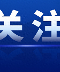 重庆首个软件人才“超级工厂”来了