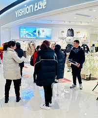 以纯开新店了!开业期间活动以及福利来了