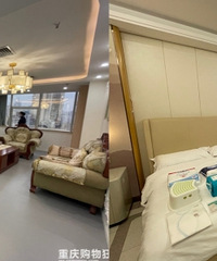 �������ҽԺ����������ģ��Լ۱ȸߵ������㲻��