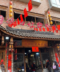 ĩȥɽһȦȿˣʳȷʵ