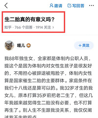 ����̥����������𣿿�����ƪ���£��Ҽᶨ�Ҳ�Ҫ��̥�ľ����ˣ�