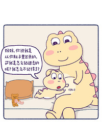 �����ʵ���������ˣ����飬������ô����ѽ��