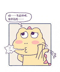 �����ʵ���������ˣ����飬������ô����ѽ��