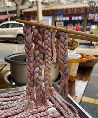 ����ɶ�ӻ����Ʒ�����ڳɶ����³Է����о�����������