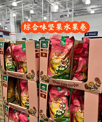 山姆是不是没有瓶颈期?逛了后发现又上了好多新品啊!