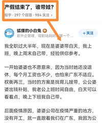 ���ǲ��ٽ����󣬶�����˭�����޵ģ�