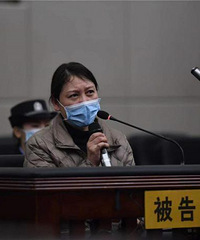 劳荣枝被执行死刑,回顾48年人生