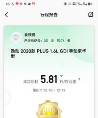 һ������1007�������˭��