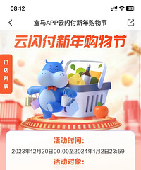 ����app���������깺��ڣ���99-10Ŷ