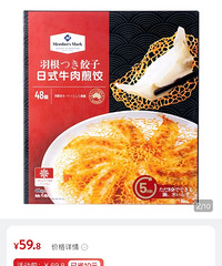 ����ɽķ���м��ٴ�ȫ�����Ż�������������û�������