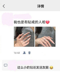 ��������������Ȧ�������8������²�