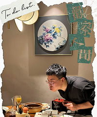 92170CM½ƹĸ飬ϲͽ