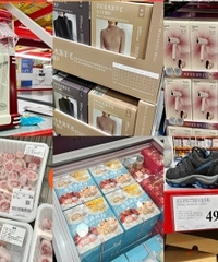 ɽķû��ƿ�����������˺ö���Ʒ��