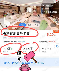 ����!��������1�Ű뵺����ͻ�ƽ���4.6��/�O