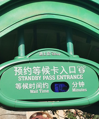 ǵһ쿪԰Ҿʹˣز󵫺ˣ