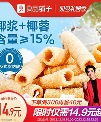 ϴɷ2ƿ38˼մˮ12ƿ25