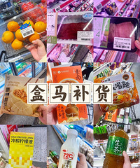 200��Ǯ�ں��������ҵı��䣬����������Щʲô