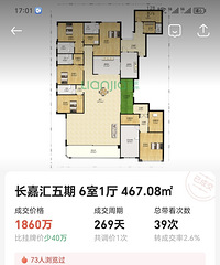 ��˵�������ֻ�����լ�ǣ�С���͵������뼸����������Ͷ�ʡ�