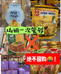 ɽķ��Щ�������Ҵ����������������˭��˭��ڰ�