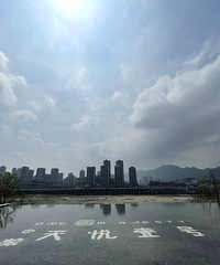 中粮天悦壹号130平改两室,时隔8年再次装修