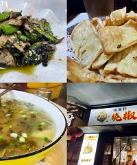 ������ҲҪȥ�Ľ����ˣ��������κóԵ�