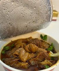 ֵ145һݵţʳ棬°ȥг