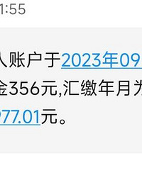 我相信物以类聚人以群分,你们信不