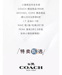 ��������С�������������ѡ����