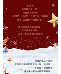 �¹���أ��������㵹��ʱ��������ɡ��ҡ�