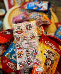 ɽķ����������̫���ˣ��̲�ס������