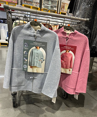 ������ɽķ������ʽë�����ף���ĺúÿ�����ɲ���