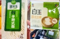 200Ǯںҵı䣬Щʲô