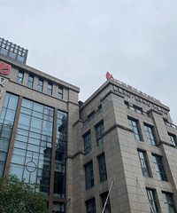 ��˵�������������ĵ��컨�壬����Ҳ��û����ô������