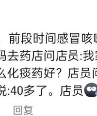 ��ĸ���е����Ǻ�����Զ������ ?��Ȼ��ʱ��ᷳ ��...