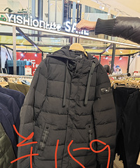 阳光世纪以纯特卖便宜到爆