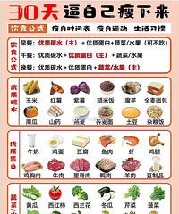 �����30����Լ�������������������������һ��������