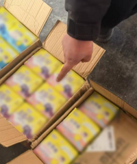 重庆警方查获假冒品牌卫生巾案