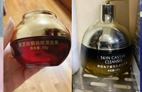 我妈迷上看抖音直播,被她的化妆品柜惊呆了!
